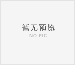氣動調節閥：物料輸送的穩定保障者