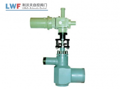 STA高壓旁路調(diào)節(jié)閥具有哪些優(yōu)點 STA高壓旁路調(diào)節(jié)閥具有哪些優(yōu)點