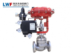 精小型單座調(diào)節(jié)閥、氣動單座調(diào)節(jié)閥的結(jié)構(gòu)和原理 精小型單座調(diào)節(jié)閥、氣動單座調(diào)節(jié)閥的結(jié)構(gòu)和原理