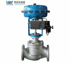 CV3000型氣動調(diào)節(jié)閥的型號及其系列的結(jié)構(gòu)特性 CV3000型氣動調(diào)節(jié)閥的型號及其系列的結(jié)構(gòu)特性