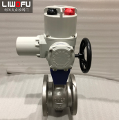 電動V型調(diào)節(jié)閥的產(chǎn)品特點 電動V型調(diào)節(jié)閥的產(chǎn)品特點