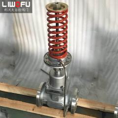 自力式壓力調(diào)節(jié)閥優(yōu)點 自力式壓力調(diào)節(jié)閥優(yōu)點